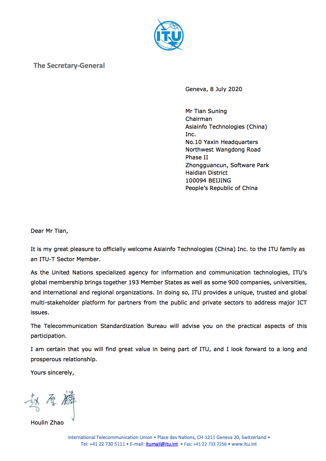 AK游戏平台正式加入联合国国际电信联盟.jpg